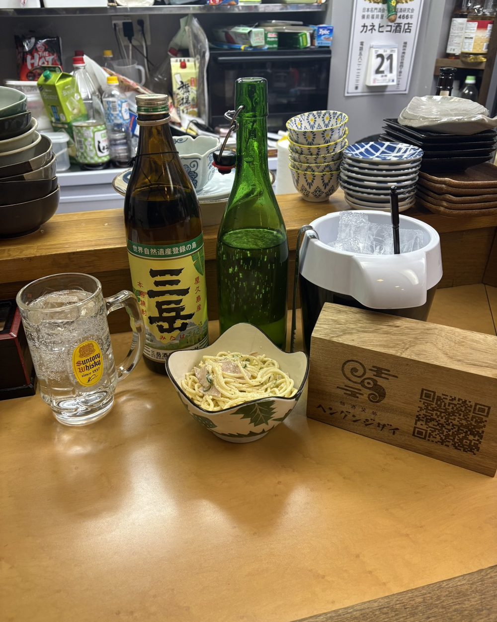 鯖の味噌煮